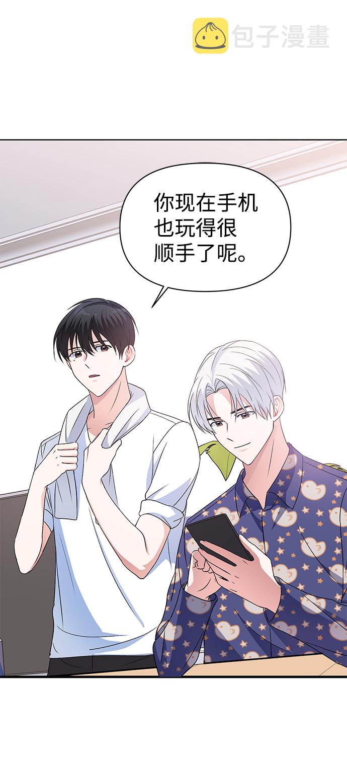 第11话9