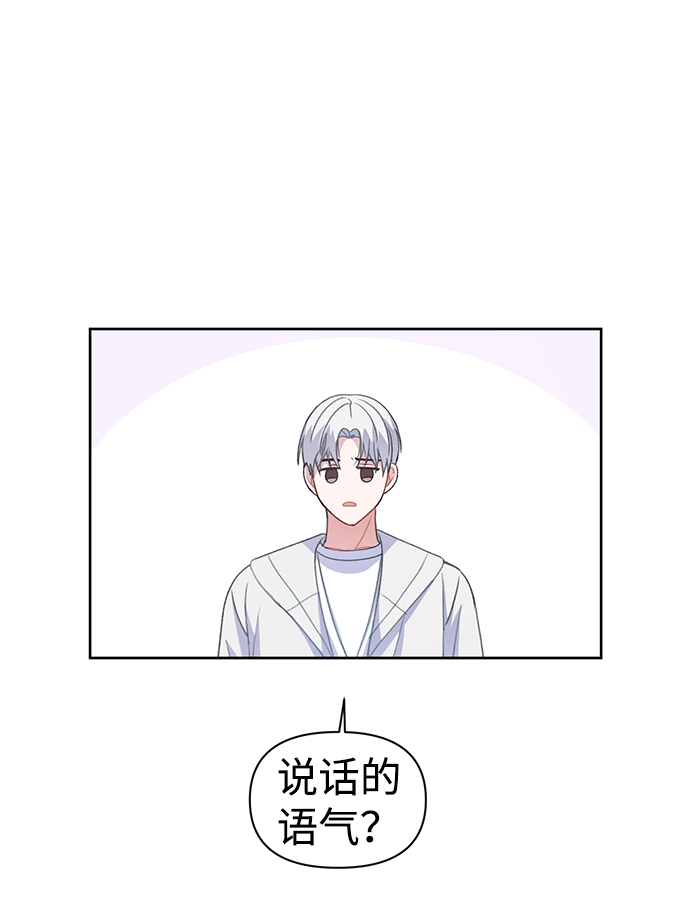 第2话69