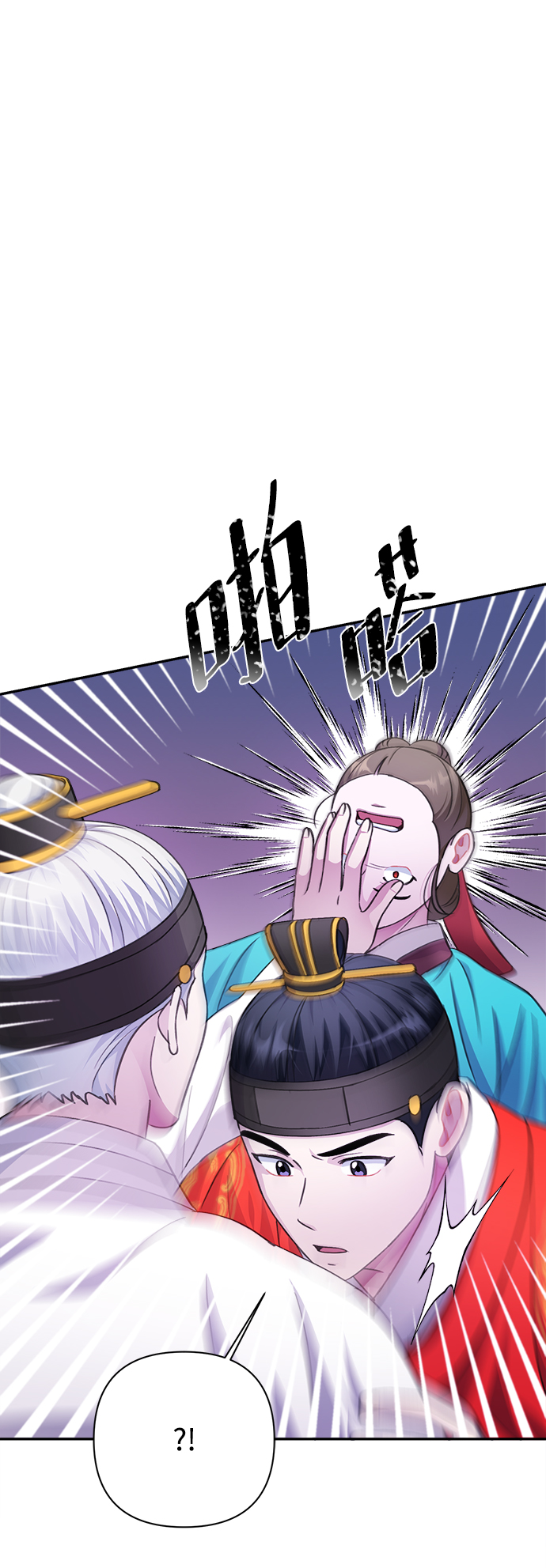 第60话40