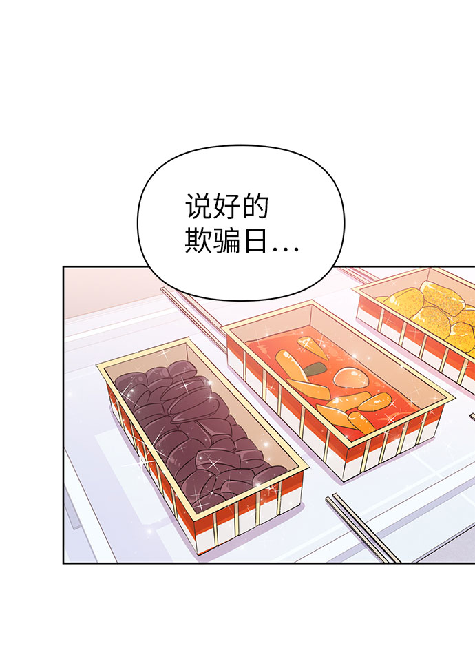 第18话20