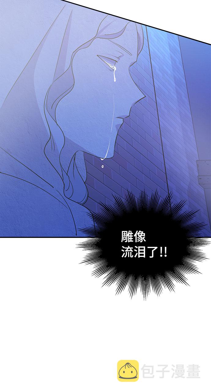 第5话78