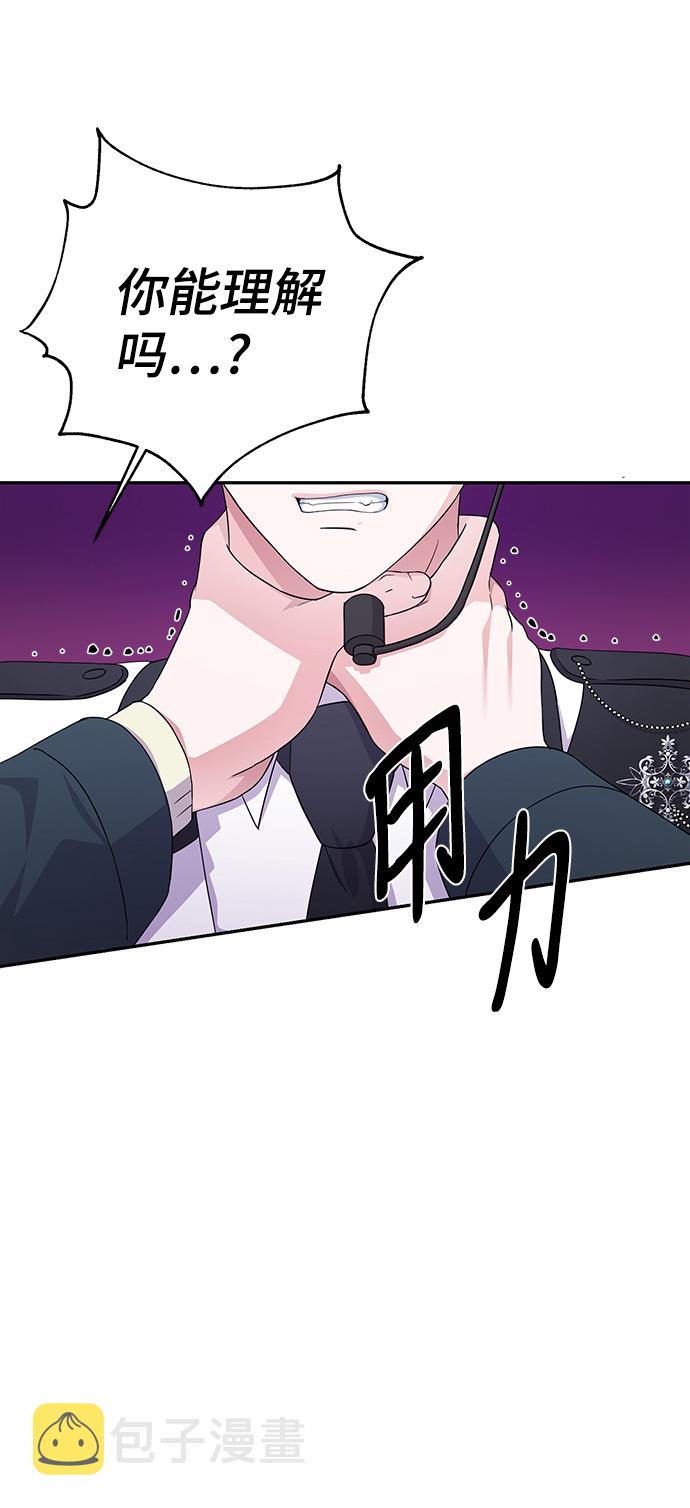 第82话27