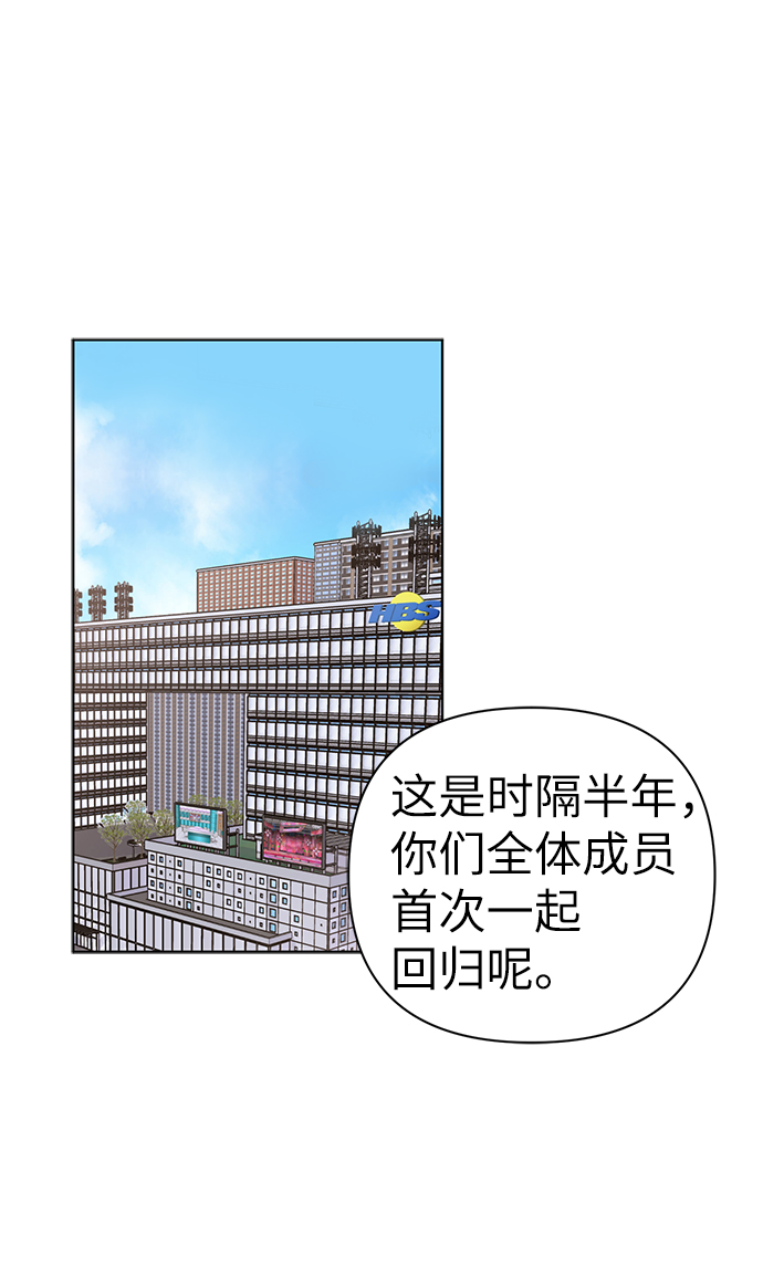 第49话17