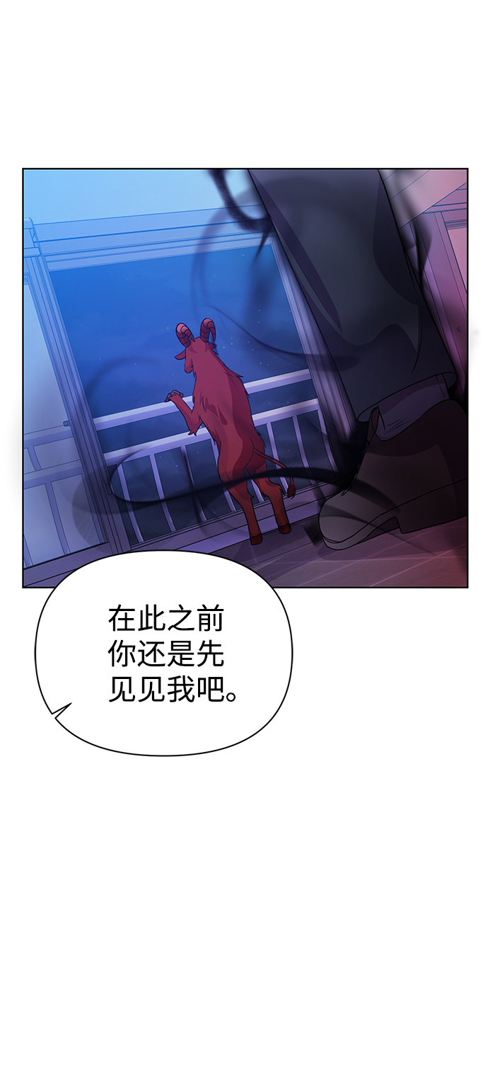 第31话33