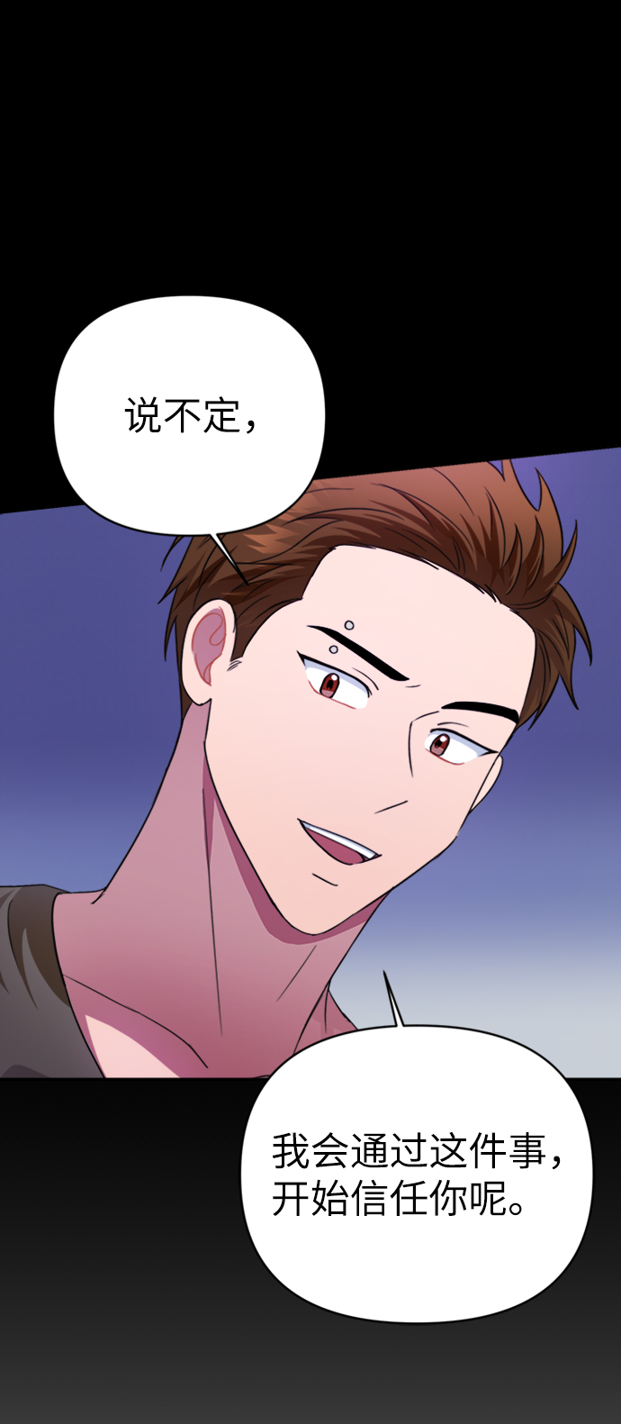 第46话35