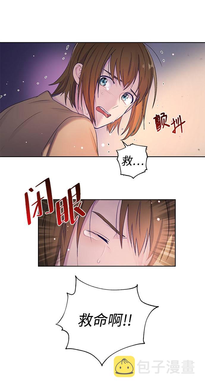 第1话5