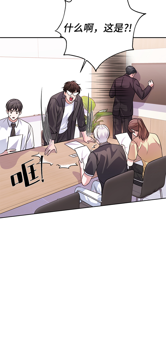 第34话36
