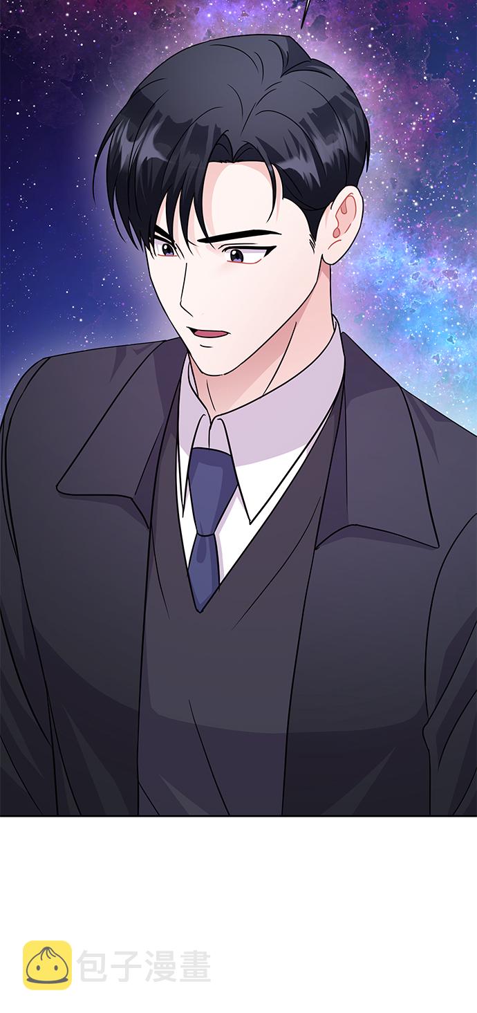 第84话44