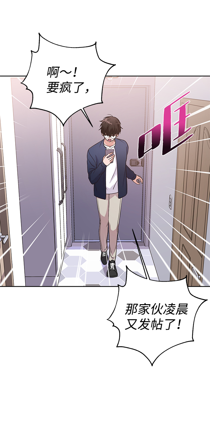 第15话20