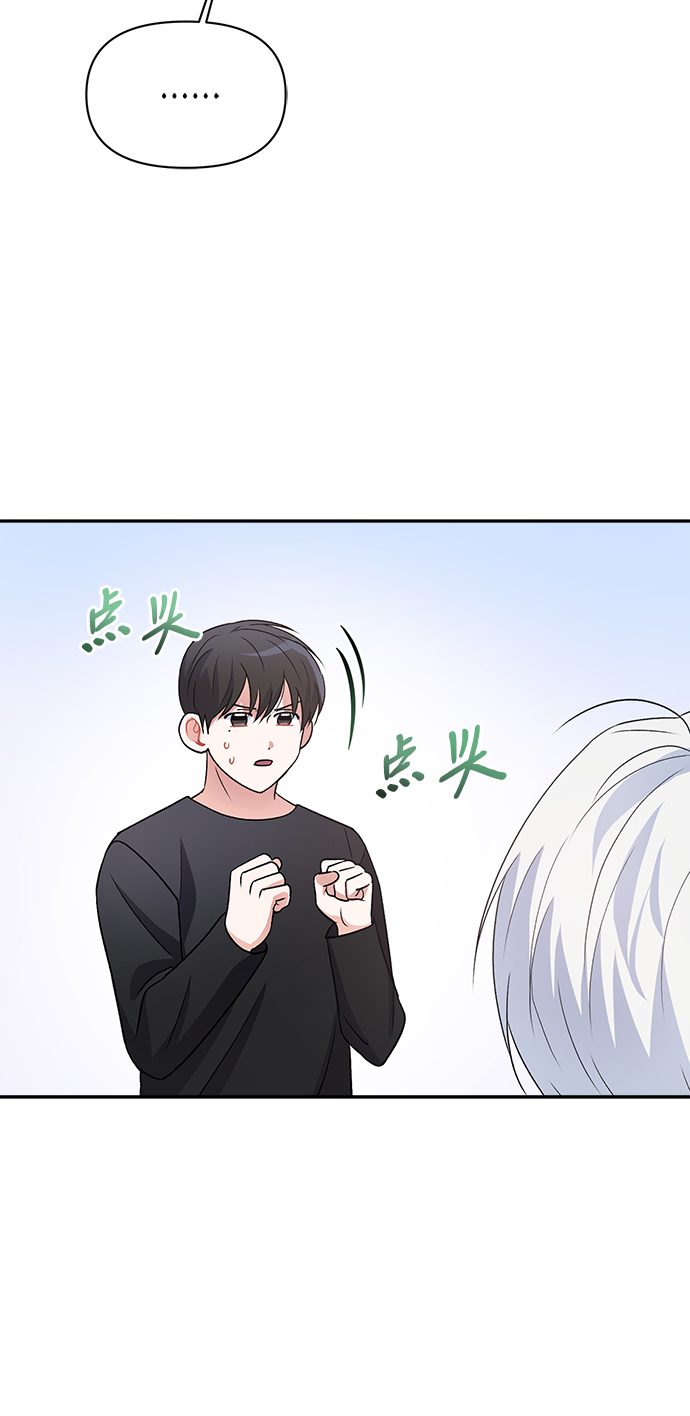 第12话72