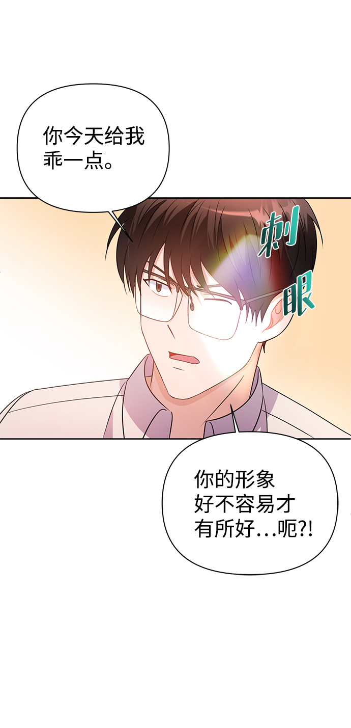 第28话17