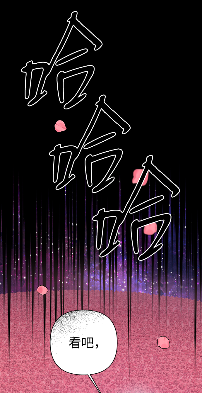 第85话5