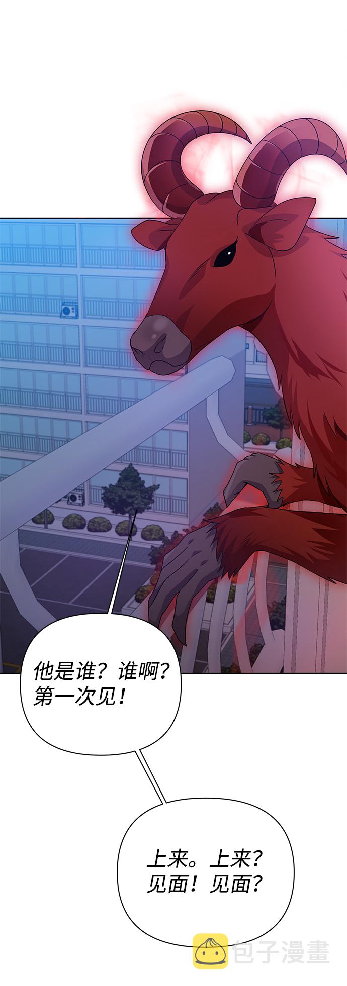 第31话32