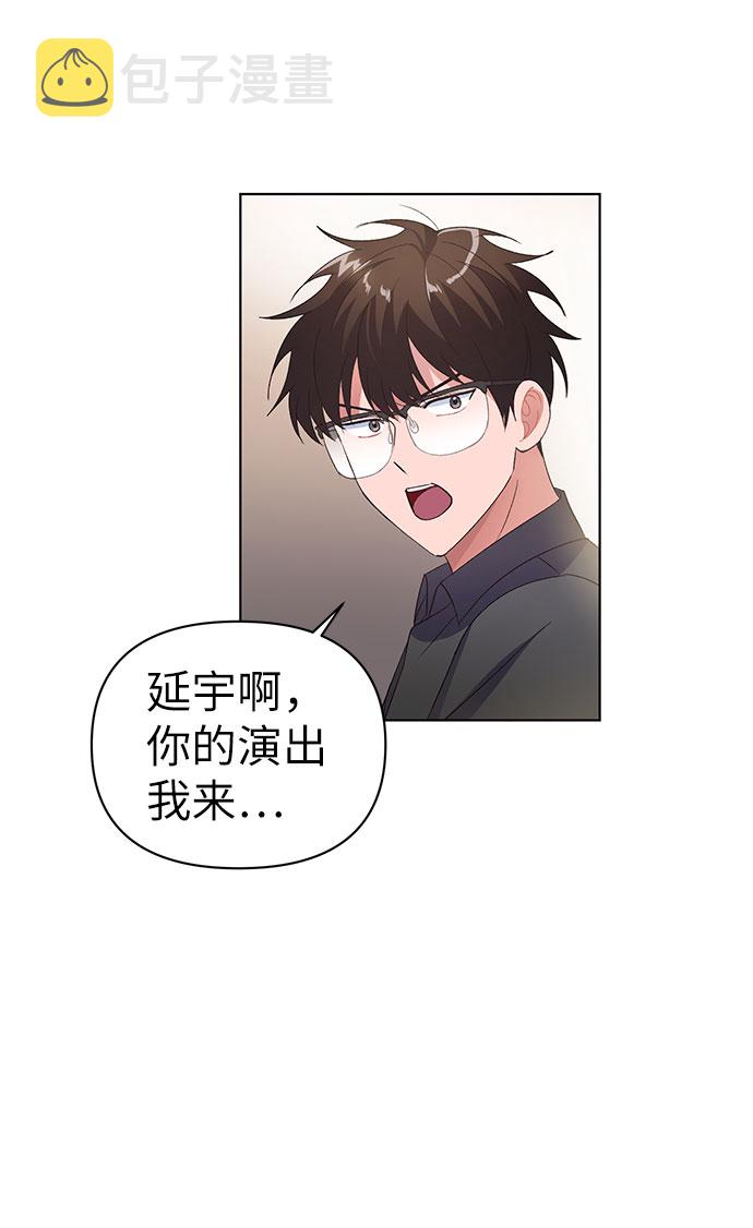 第5话41