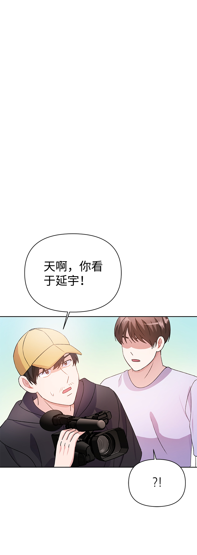 第27话78