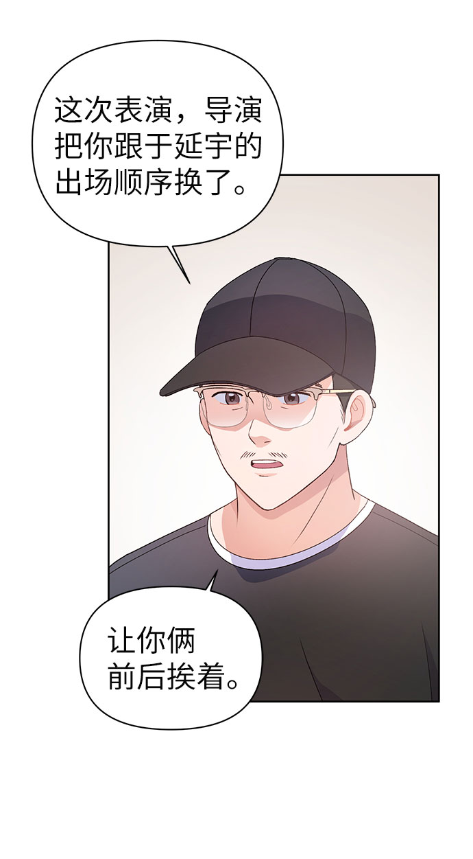 第18话34