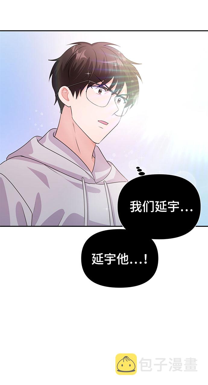 第19话30