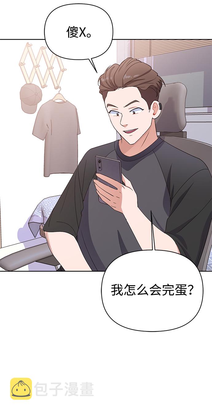第15话16