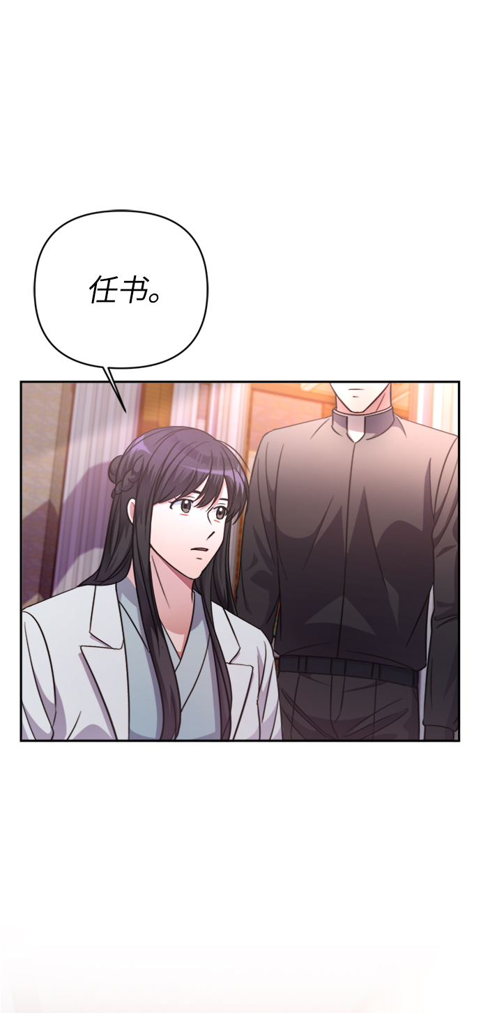 第43话41