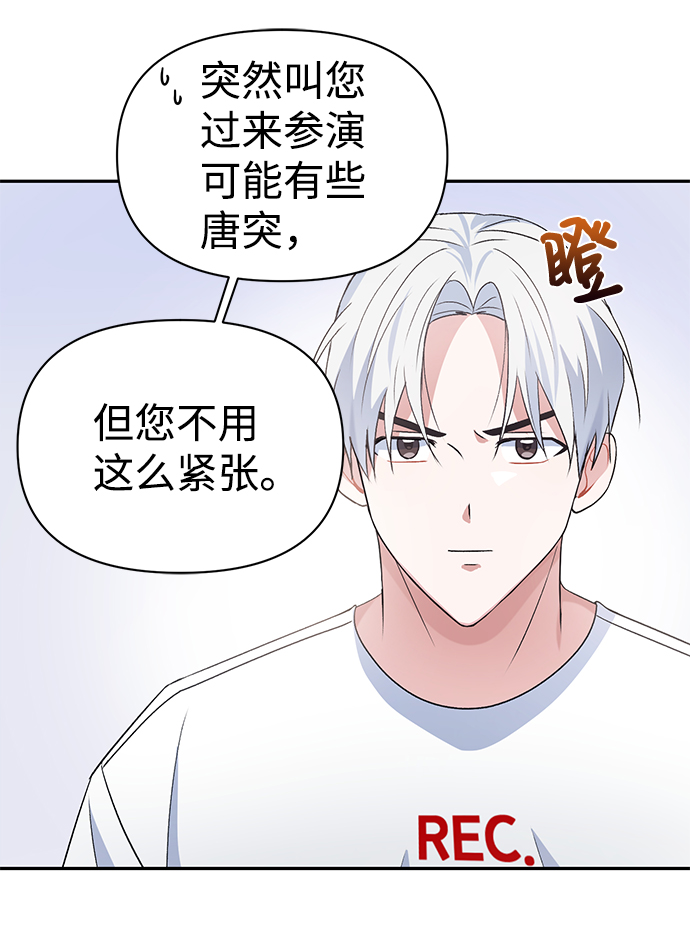 第13话15