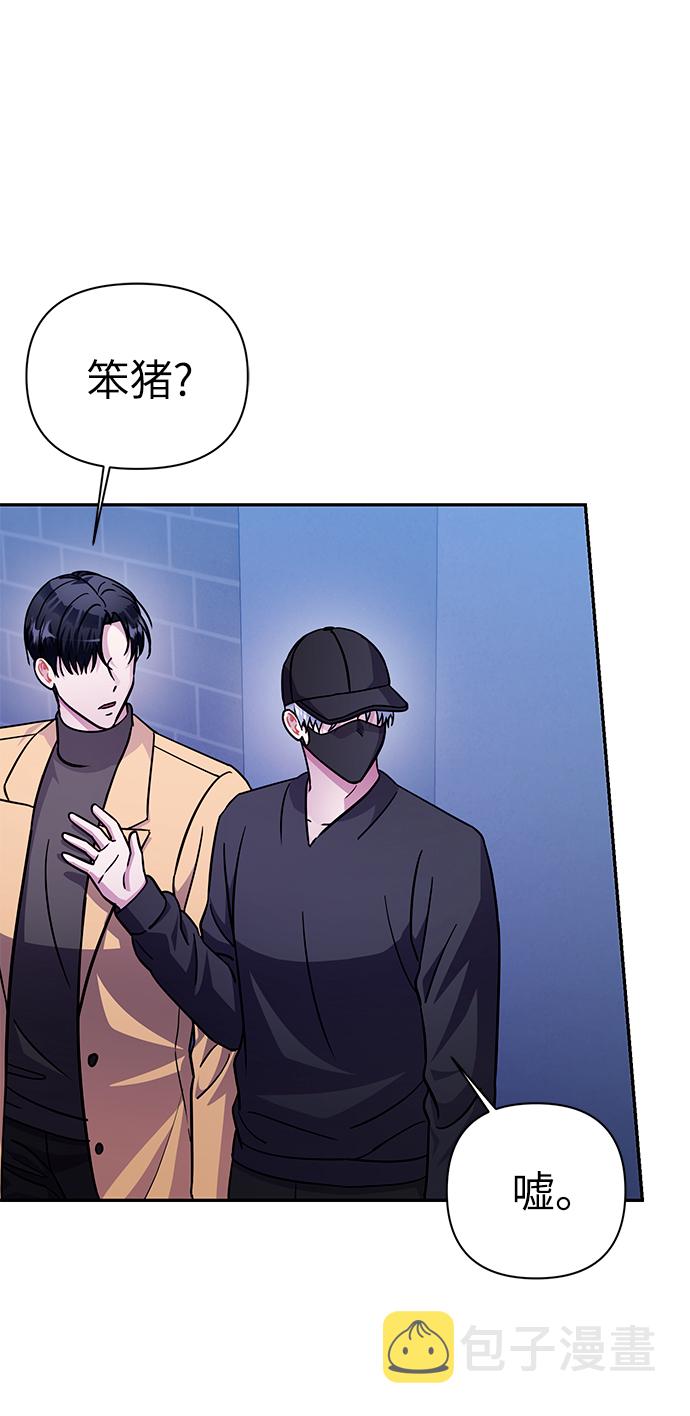 第73话15