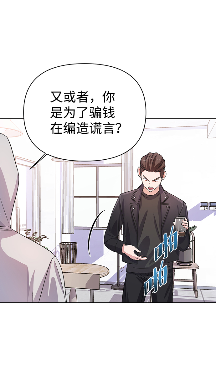 第17话28