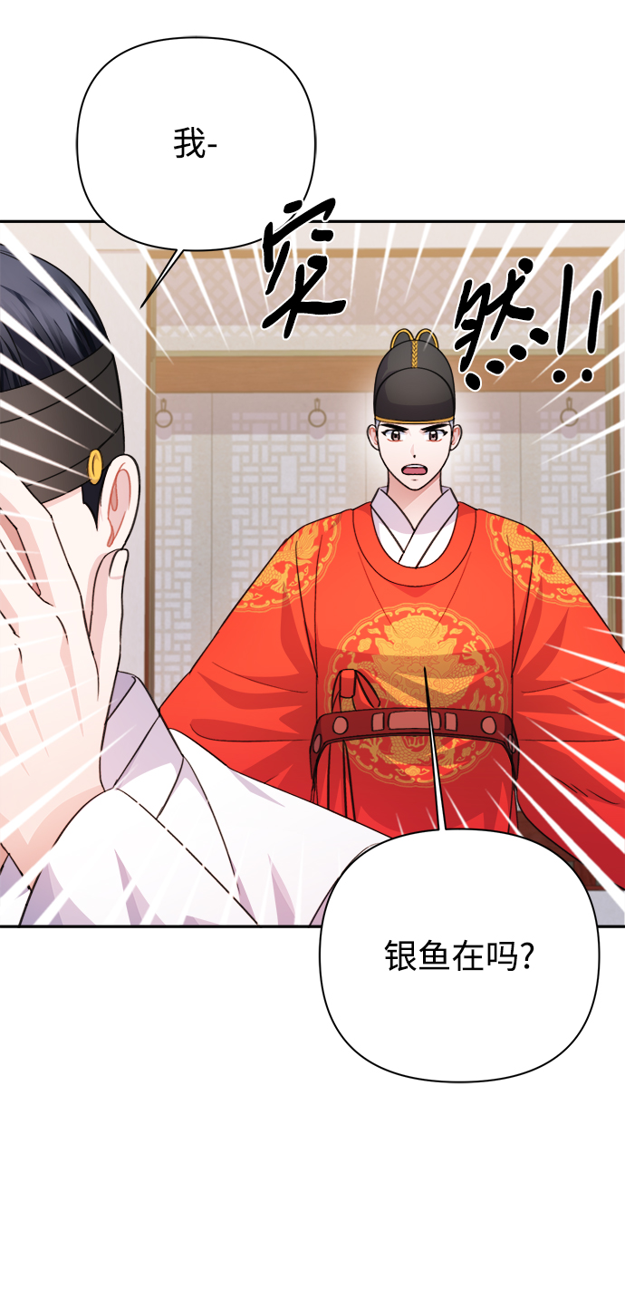 第60话61