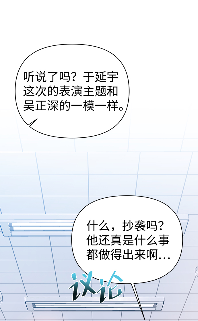 第25话1