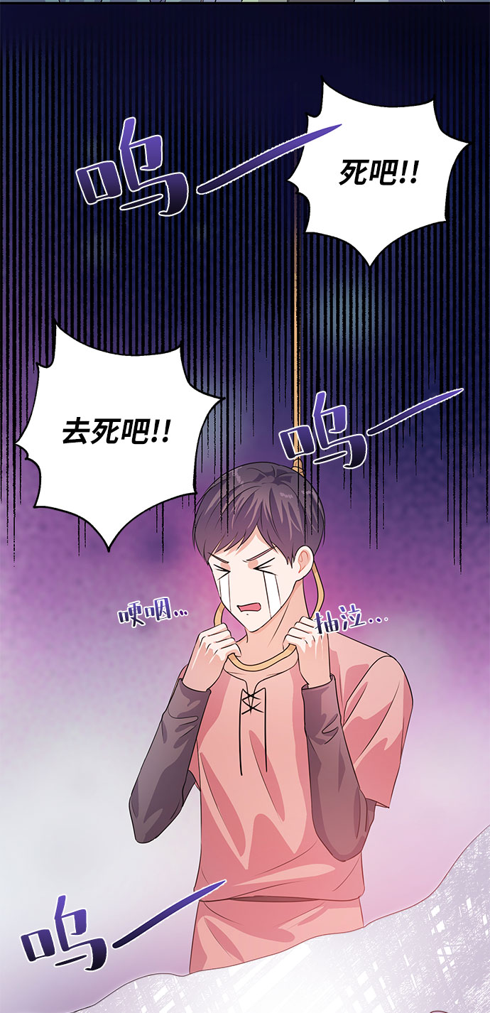 第19话18