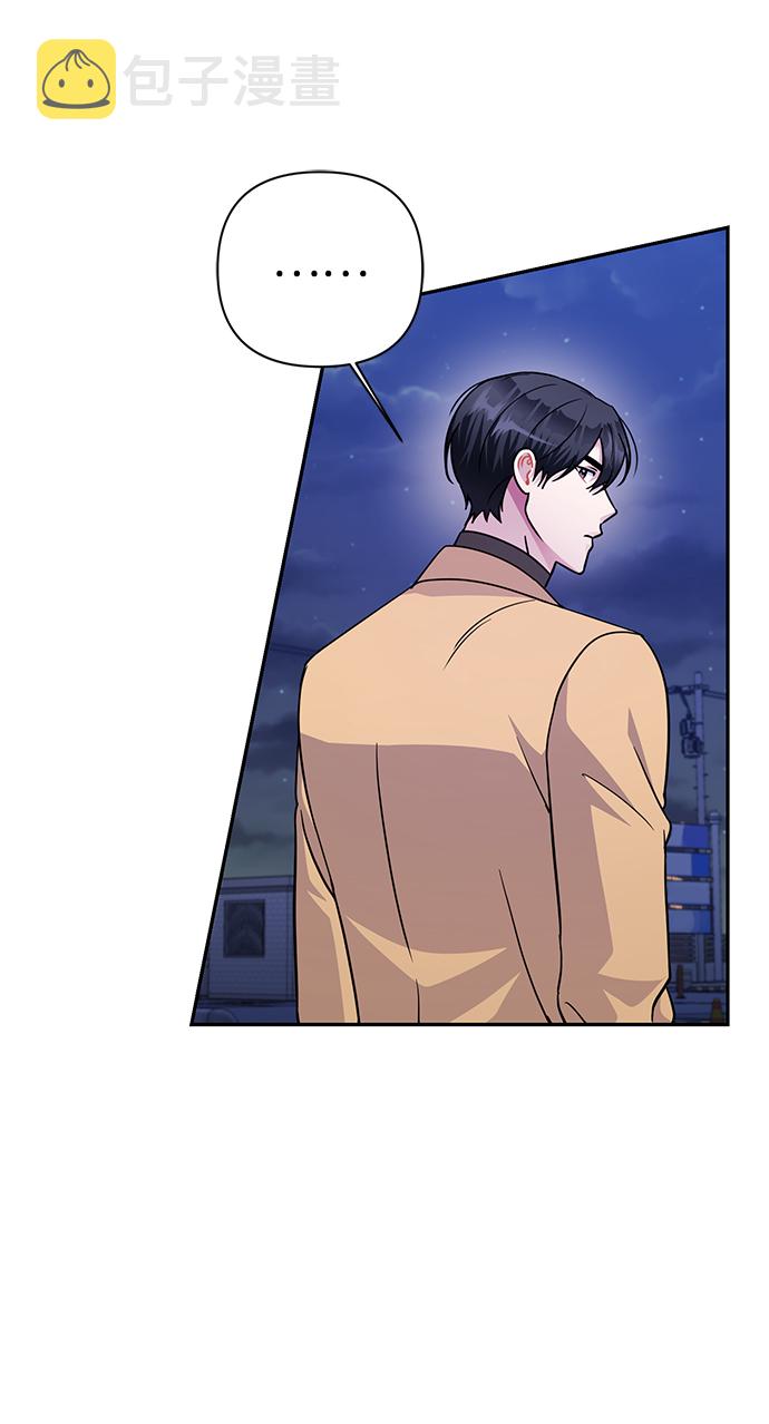 第74话9
