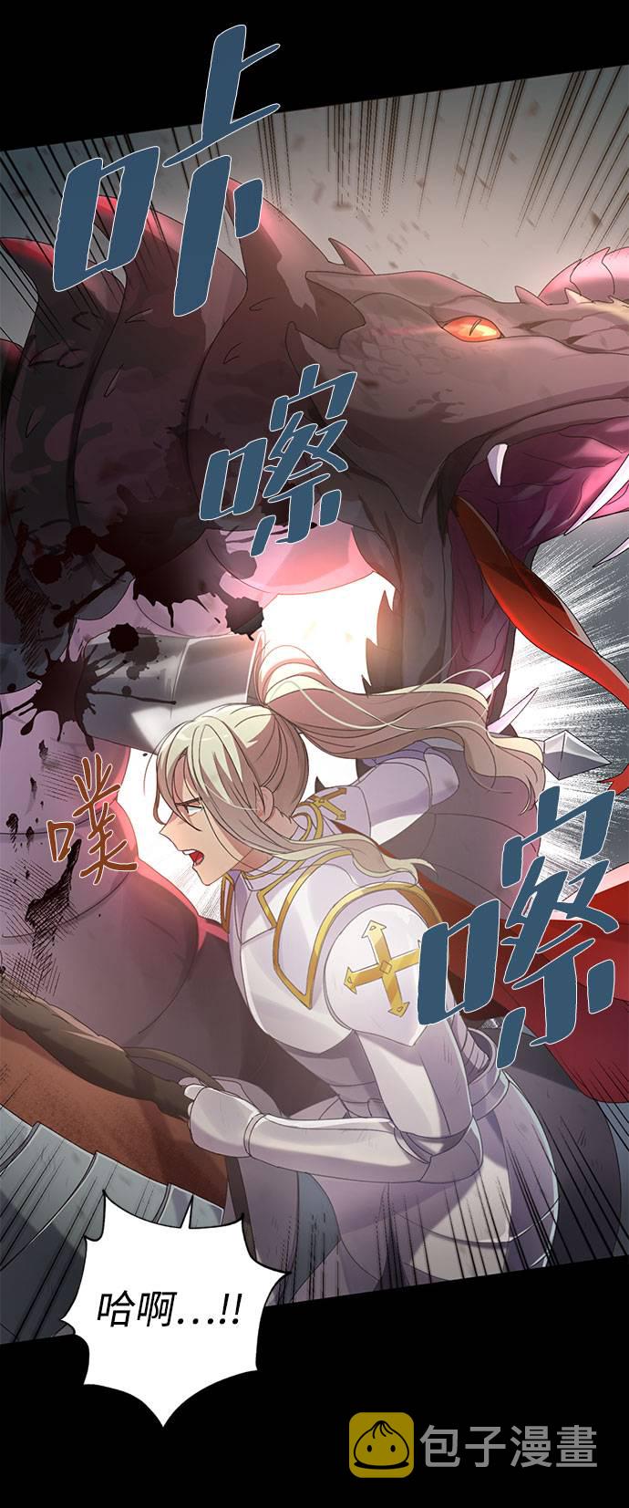 第1话16