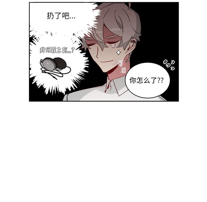 第 50 话4