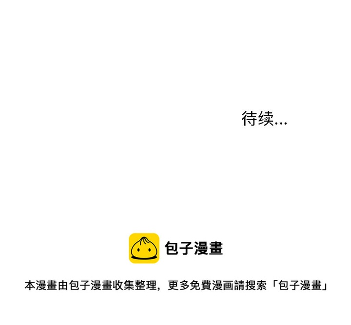 第 12 话72
