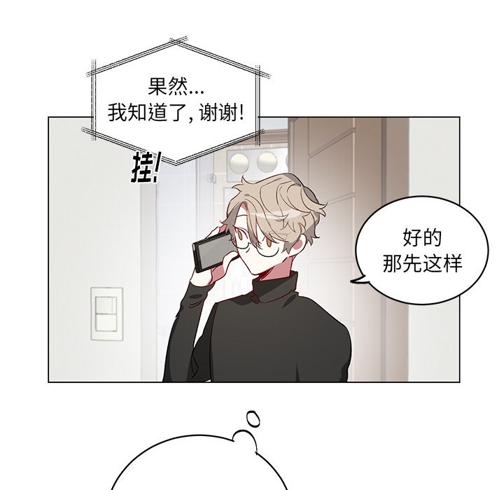 第 22 话57