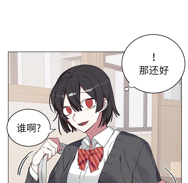 第 15 话6