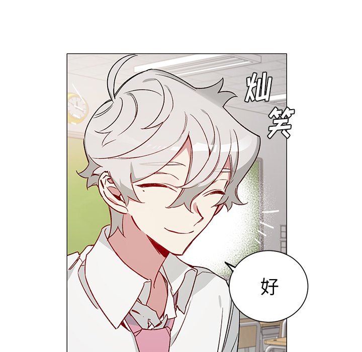 第 31 话33