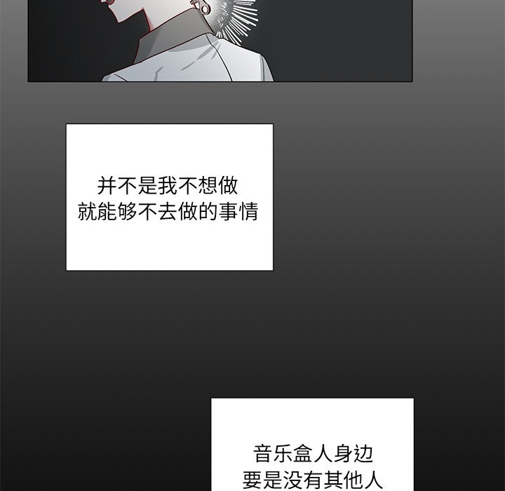 第 34 话6