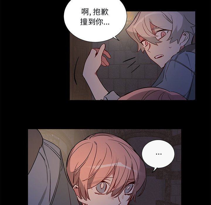 第 45 话20
