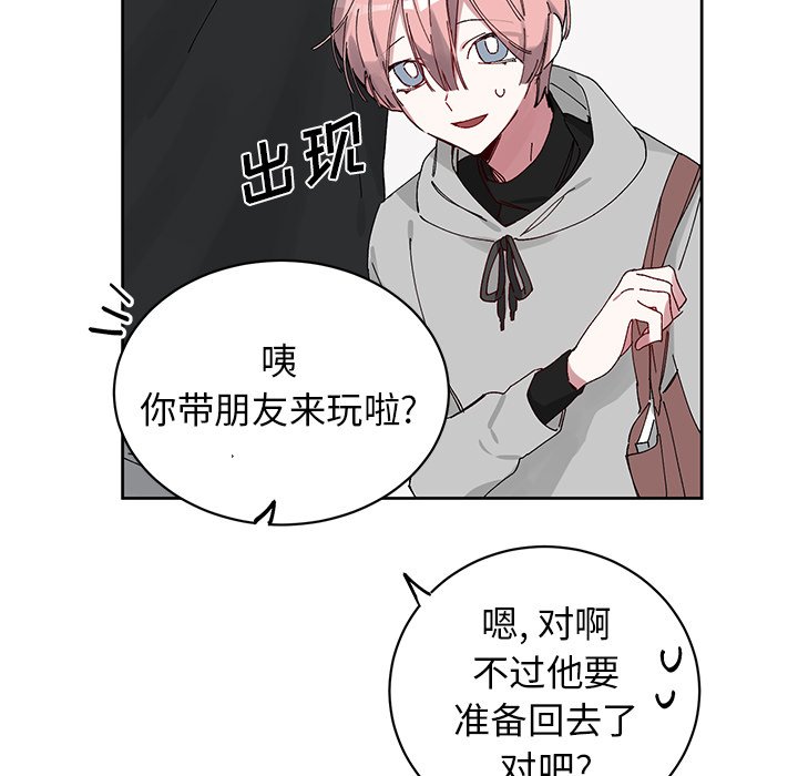 第 11 话40