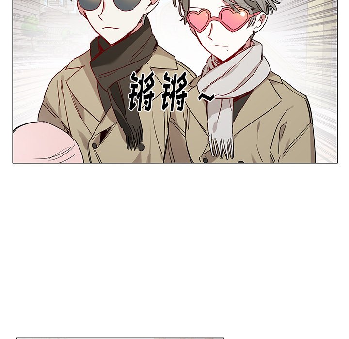 第 44 话14
