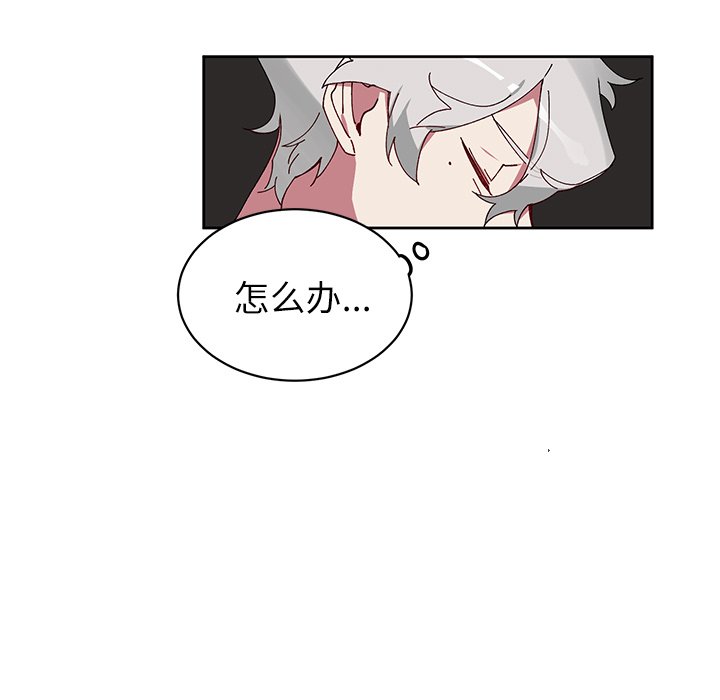 第 8 话43