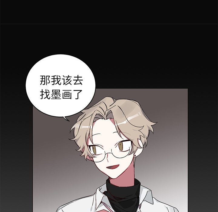 第 12 话24
