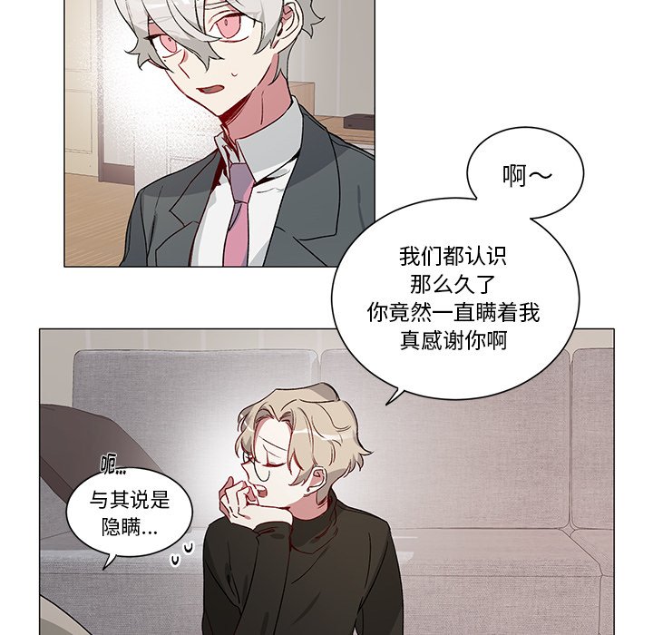第 28 话39