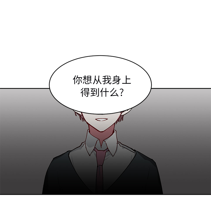 第 4 话23