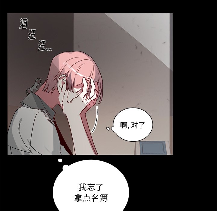 第 35 话39