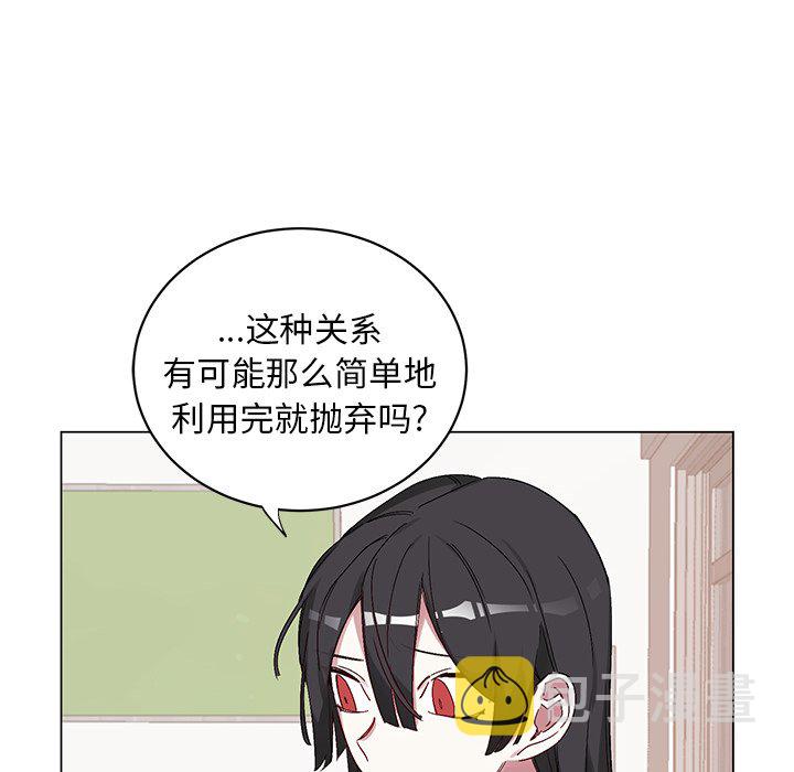 第 13 话5