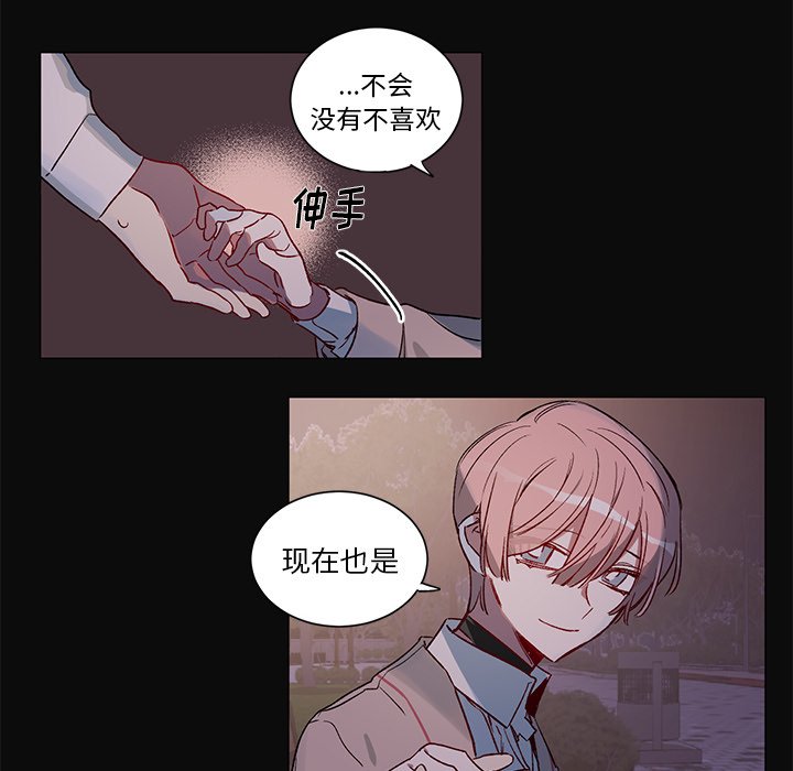 第 32 话35