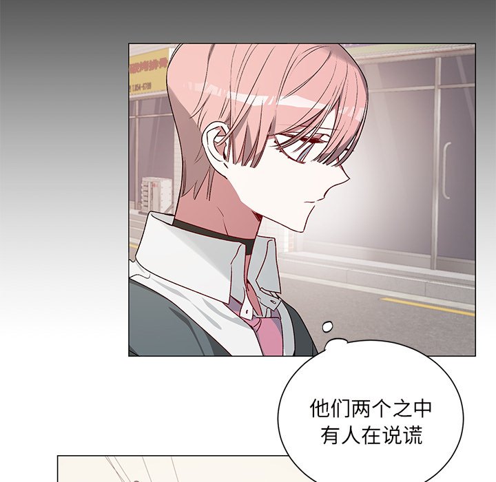 第 26 话25