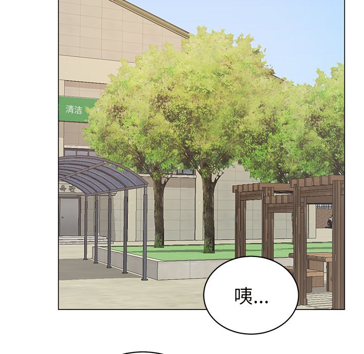 第 16 话46