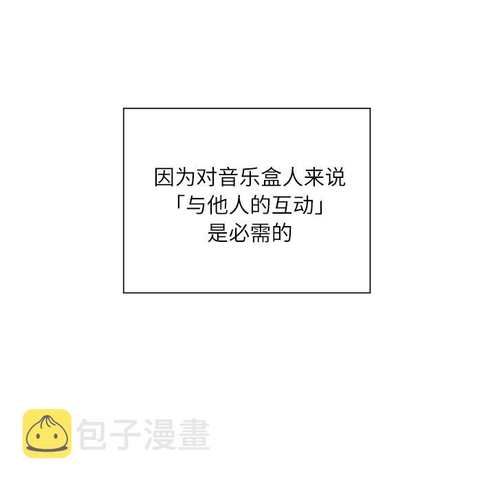 第 17 话17